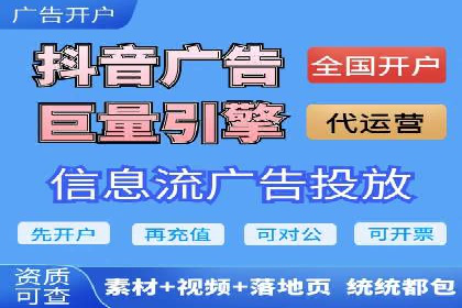 SEM托管公司案例分析：精准定位用户
