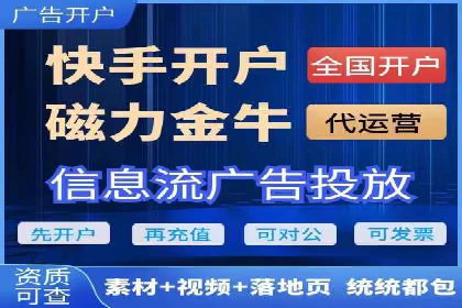 sem竞价推广托管案例：效果评估与反思